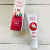 Dentifrice Naturapeutique Green Beaver - Fraise